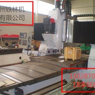 沧州铁林机床 河北机床厂家 zxk4020 北京凯恩帝数控系统 承揽钻铣床加工 管板法兰制造 数控龙门钻铣床图8