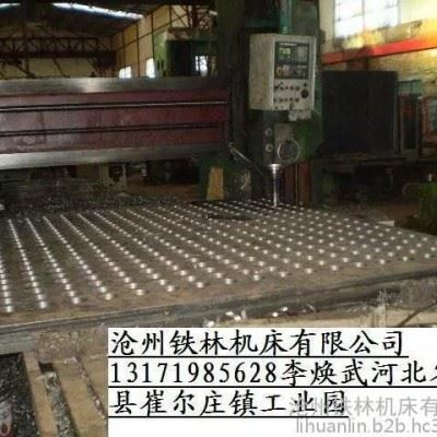 沧州铁林机床 河北机床厂家 zxk4020 北京凯恩帝数控系统 承揽钻铣床加工 管板法兰制造 数控龙门钻铣床图2