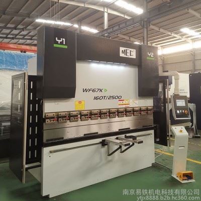 【易铁机电】数控加工设备生产厂家 亚威全数控折弯机销售图2