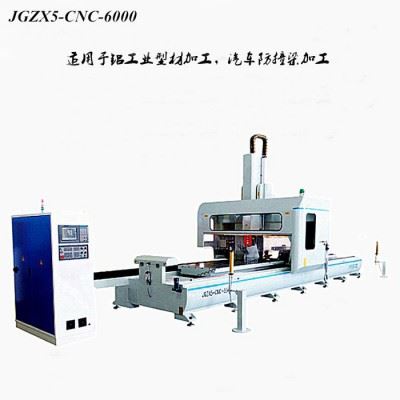 山东明美JGZX5-CNC-6000工业铝合金五轴数控加工中心 工业铝设备 汽车防撞梁五轴加工中心 ** 支持定制图1