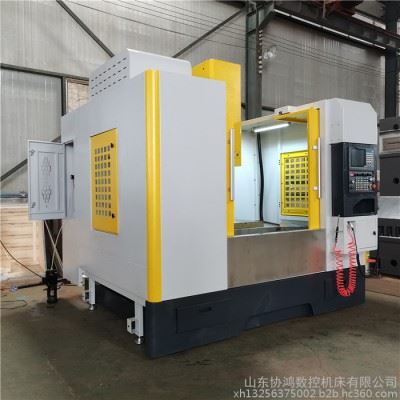 VMC855加工中心855四轴加工中心五轴加工中心自动数控加工中心图4