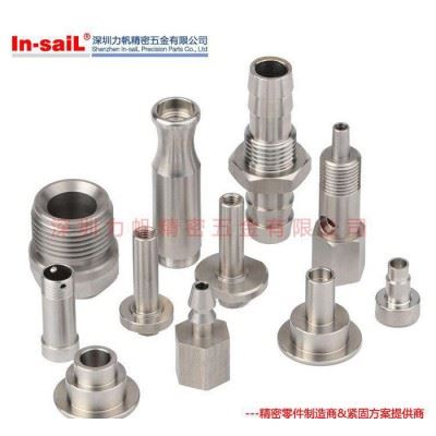精密数控机加工不锈钢 非标cnc机加工铜合金 车削机加工黄铜图1