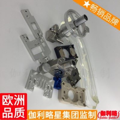 冶金一般叶片数控加工亚克力精雕加工机械加工图7