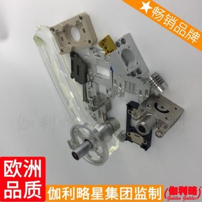 冶金一般叶片数控加工亚克力精雕加工机械加工图4