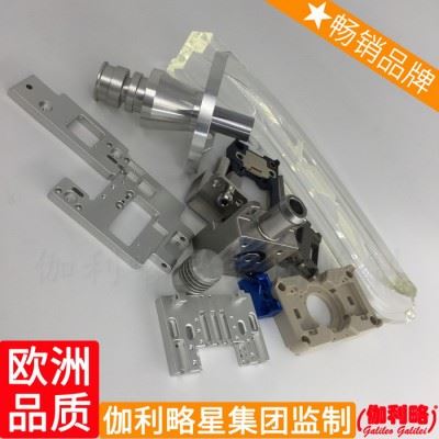冶金一般叶片数控加工亚克力精雕加工机械加工图2