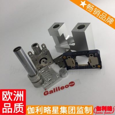 冶金一般叶片数控加工亚克力精雕加工机械加工图1