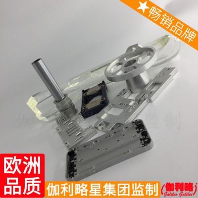 冶金一般叶片数控加工亚克力精雕加工机械加工图3