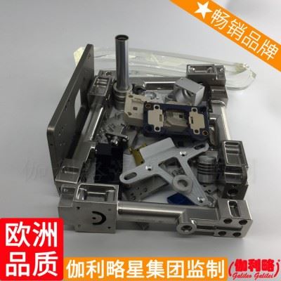 冶金一般叶片数控加工亚克力精雕加工机械加工图5