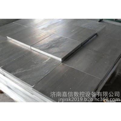 嘉信JX3015 铝板数控加工中心图3