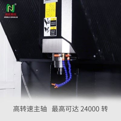 钜匠数控JNC-650S全自动数控机床金属切削模具高精密加工图1