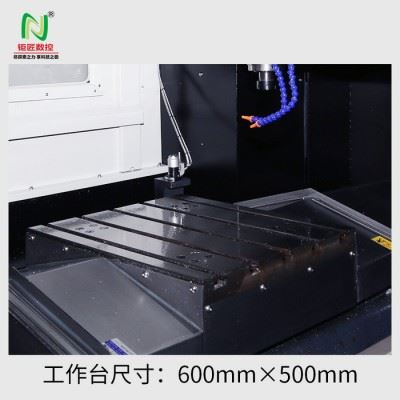 钜匠数控JNC-650S全自动数控机床金属切削模具高精密加工图2