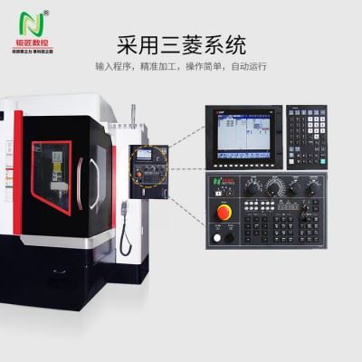 钜匠数控JNC-650S全自动数控机床金属切削模具高精密加工图3
