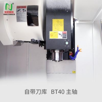 钜匠数控立式加工中心1160高速立式1.1米高精度数控设备图3