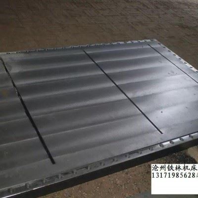 龙门铣承揽加工 龙门铣床承揽加工 数控龙门铣承揽加工 数控龙门铣床承揽加工-龙门钻铣承揽加工-数控龙门钻铣床承揽加工图2