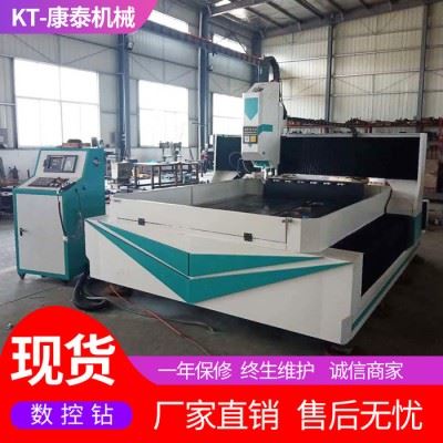 数控龙门钻床 塑料制品用数控钻床 数控加工中心图1