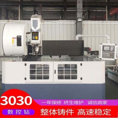 数控龙门钻床 塑料制品用数控钻床 数控加工中心图3