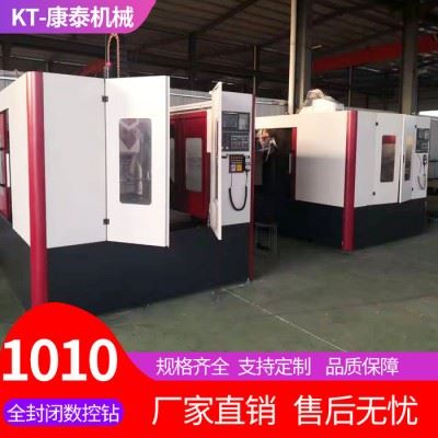 数控龙门钻床 塑料制品用数控钻床 数控加工中心图4