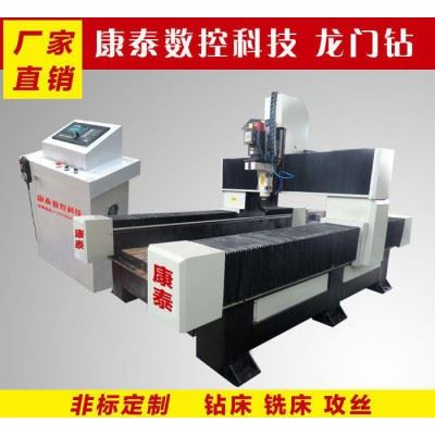 数控龙门钻床 塑料制品用数控钻床 数控加工中心图5