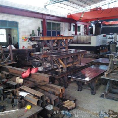CNC电脑锣加工 自动化设备加工 龙门加工中心加工 机架焊接加工 数控加工 五金加工图6