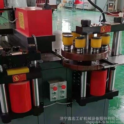 多功能数控铜排母排加工机 数控母线机 三泵带动数控母线加工机图3