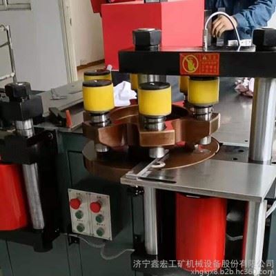 多功能数控铜排母排加工机 数控母线机 三泵带动数控母线加工机图2
