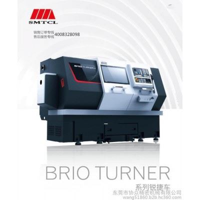 直销批发 沈阳加工中心 数控加工中心 CNC数控铣床 - 五一优惠大酬宾图3
