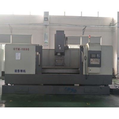 加工中心 数控机床 高精密加工中心 小型立式CNC加工中心 数控钻铣床图5
