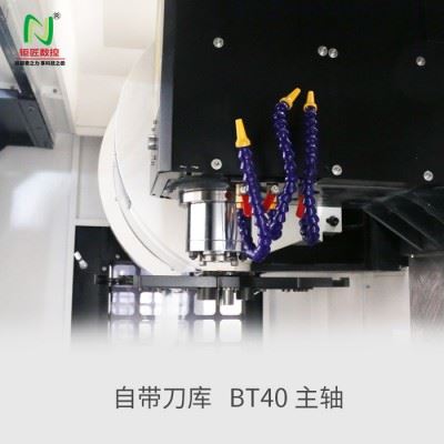 钜匠CNC-650LCNC数控加工中心三线高速金属精密工件加工图1