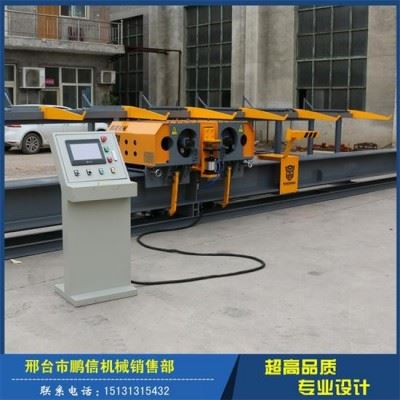 鹏昊ph32数控立车视频 五轴数控加工中心视频 数控立车加工视频图5