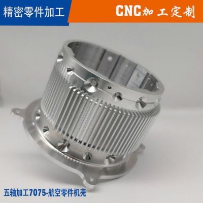 数控车精密加工_CNC加工_数控车床加工_车铣复合加工_数控车床加工零件图1