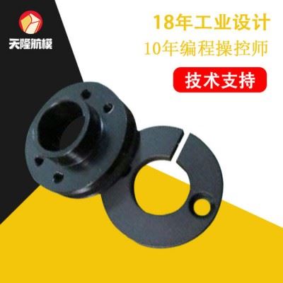 车削铁件加工铁零件数控机床加工 易车铁数控车床加工定制图2