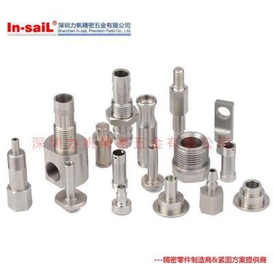 数控铜件精密五金加工 数控车削加工 非标零部件加工cnc机械加工图1