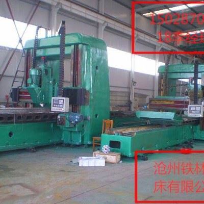 一批U钻龙门数钻床低价销售xk4020 重切削精加工 4米5米6米数控龙门铣床 龙门加工中心 大型数控龙门铣床图1