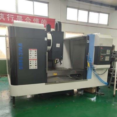 广速VMC1060立式加工中心 数控铣床加工中心厂家1060加工中心价格图3