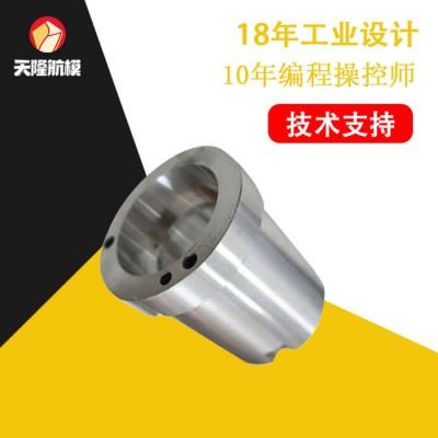 中山数控车铣复合加工机加工 车铣一休加工复合图3