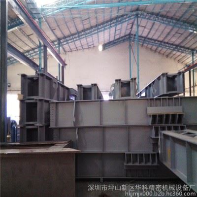 大型数控电脑锣加工 大型机架加工 工装导轨加工 五金电脑锣加工 机架加工 焊接加工图5