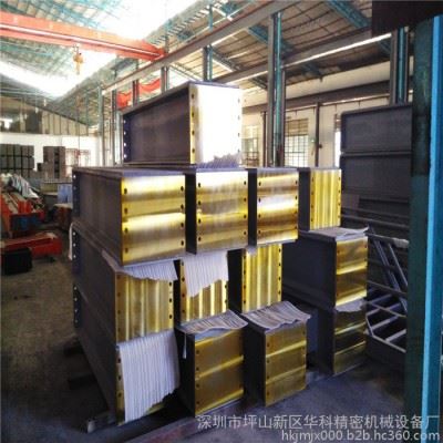 大型数控电脑锣加工 大型机架加工 工装导轨加工 五金电脑锣加工 机架加工 焊接加工图8