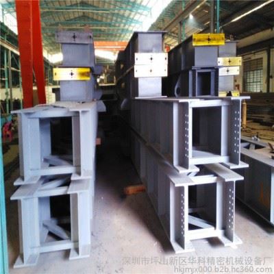 大型数控电脑锣加工 大型机架加工 工装导轨加工 五金电脑锣加工 机架加工 焊接加工图7