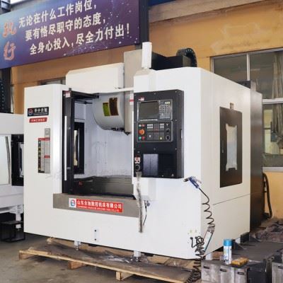 华中台旭VMC855加工中心 VMC855立式加工中心价格CNC数控加工中心 小型三四轴机床图2