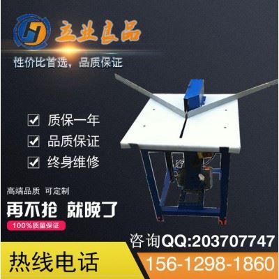 相框加工设备,数控钉角机图2