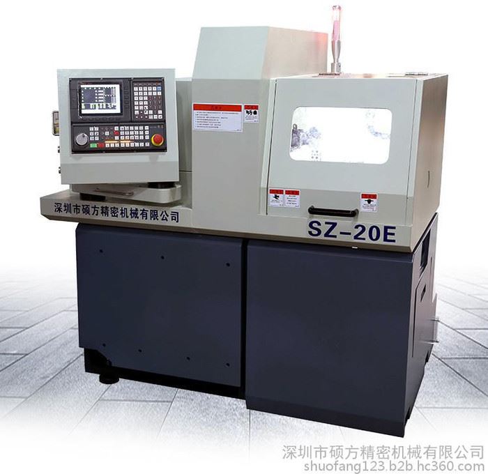 【数控走心机】硕方SZ-20E数控走心机自动车床CNC加工价格优惠