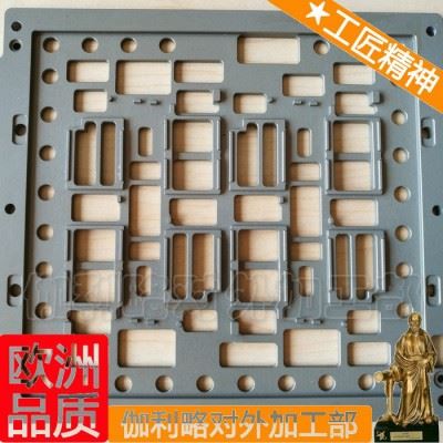 虎门钣金加工 五金板金 数控钣金设备 福建钣金加工 坚固图1