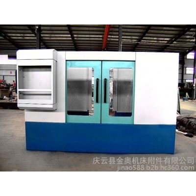 钣金加工数控机床外壳 数控机床钣金外防图8