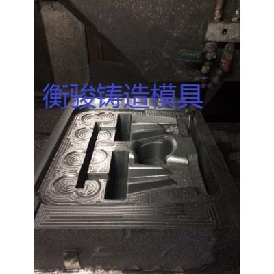 我厂有数控铣床加工中心 加工各种铸件 设计加工铸造模具图6