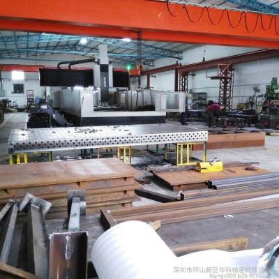 沈阳机床数控及CNC加工 数控龙门加工中心 大型电脑锣加工 大型机械加工图5
