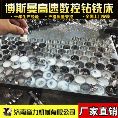 钢板铁板加工数控钻床数控自动钻孔机高速数控钻自动化数控设备图4
