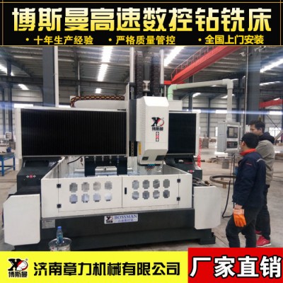 钢板铁板加工数控钻床数控自动钻孔机高速数控钻自动化数控设备图6