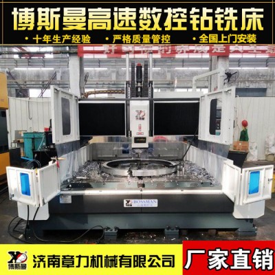 钢板铁板加工数控钻床数控自动钻孔机高速数控钻自动化数控设备图1