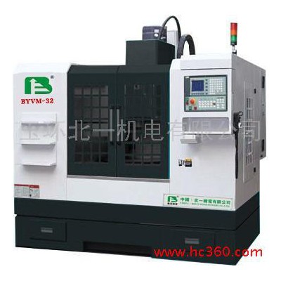 供应北一BYVM650数控经济型加工中心图2