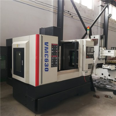 VMC630加工中心 小型数控加工中心 **图1